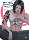 Image 1 : Mon voisin flippant est un oméga - Tome 02 - Livre (Manga) - Yaoi - Hana Book