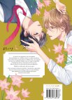 Image 2 : Coeurs et pouvoirs en émoi - Livre (Manga) - Yaoi - Hana Book