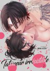 Image 1 : Tatoueur Irrésistible - Tome 02 - Livre (Manga) - Teen's Love