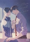 Image 1 : Bitter sweet love - Livre (Manga) - Yaoi - Hana Collection