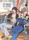 Image 1 : L'étranger du Zephyr - Tome 06 - Livre (Manga) - Yaoi - Hana Collection