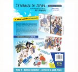 Image 2 : L'étranger du Zephyr - Tome 06 - Edition limitée - Livre (Manga) - Yaoi - Hana Collection