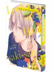 Image 3 : Look at me, Hanasaki-san - Livre (Manga) - Yaoi - Hana Collection
