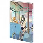 Image 3 : The Moon on a Rainy Night - Tome 05 - Livre (Manga)