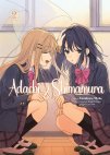Image 1 : Adachi et Shimamura - Tome 02 - Livre (Manga)