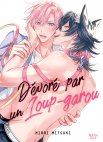 Image 1 : Dévoré par un loup-garou - Livre (Manga) - Yaoi - Hana Book