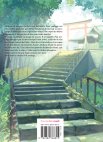 Image 2 : Le diable s'invite chez moi - Livre (Manga) - Yaoi - Hana Book