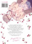 Image 2 : Pink Cherry Complex - Livre (Manga) - Yaoi - Hana Collection