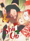 Image 1 : Shii et Gin - Livre (Manga) - Yaoi - Hana Collection