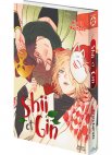Image 3 : Shii et Gin - Livre (Manga) - Yaoi - Hana Collection