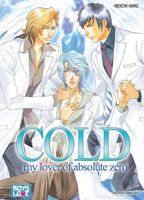 Cold, My Lover Of Absolute Zero - Livre (Manga) - Yaoi