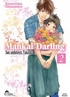 Mankai Darling - Tome 02 - Livre (Manga) - Yaoi - Hana Collection