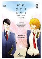 Sotsugyousei - Tome 02 - Livre (Manga) - Yaoi - Hana Collection - Suite de Doukyusei