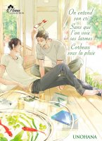 On entend son cri, sans que l'on voie ses larmes, Corbeau sous la pluie - Livre (Manga) - Yaoi - Hana Collection