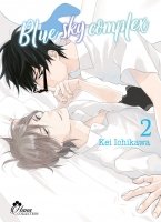 Blue Sky Complex - Tome 02 - Livre (Manga) - Yaoi - Hana Collection