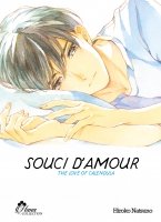 Souci d'amour - Livre (Manga) - Yaoi - Hana Collection