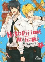 Hitorijime My Hero - Tome 1 - Livre (Manga) - Yaoi - Hana Collection