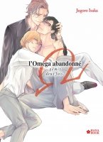 L'Oméga abandonné - Livre (Manga) - Yaoi - Hana Book