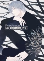Mon quotidien avec un Mononoke - Tome 2 - Livre (Manga) - Yaoi - Hana Collection