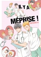 Il y a méprise ! - Livre (Manga) - Yaoi - Hana Book