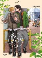 Roku et Rui - Livre (Manga) - Yaoi - Hana Book
