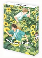 Hidamari ga Kikoeru - Tome 09 - Edition limitée - Livre (Manga) - Yaoi - Hana Collection