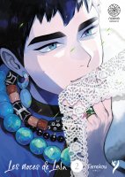 Les noces de Lala - Tome 02 - Livre (Manga) - Yaoi