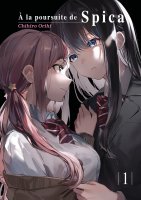 À la poursuite de Spica - Livre (Manga) - Yaoi - Hana Collection