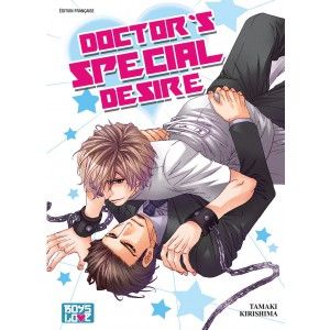 Doctor's Special Desire - Livre (Manga) - Yaoi