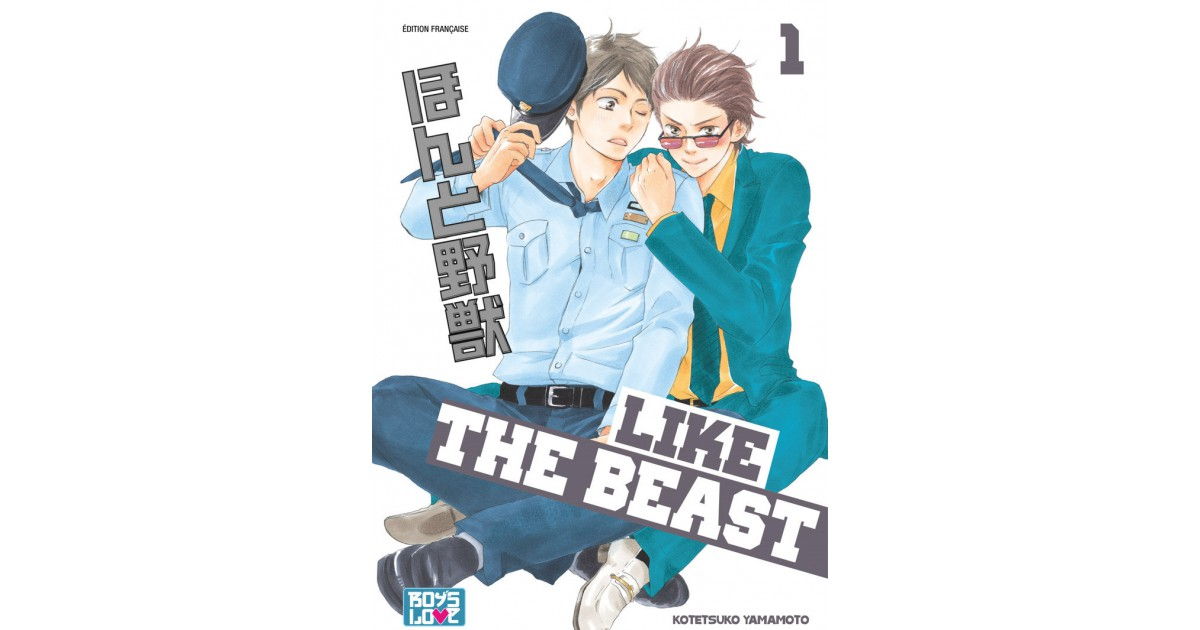 Like The Beast - Tome 01 - Livre (Manga) - Yaoi - Kotetsuko Yamamoto