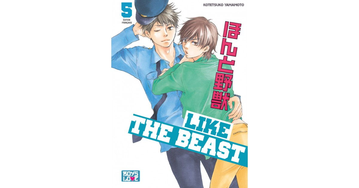 Like The Beast - Tome 05 | Hana Book : Manga Yaoi numérique