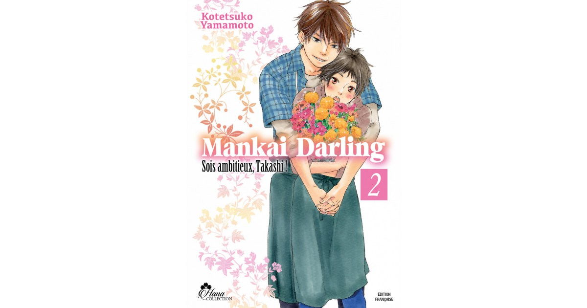 Mankai Darling - Tome 02 | Hana Book : Manga Yaoi numérique