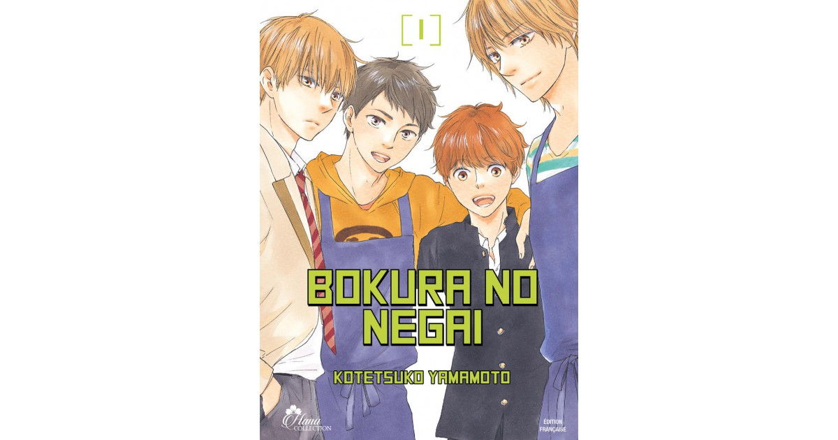 Bokura No Negai - Tome 01 | Hana Book : Manga Yaoi numérique
