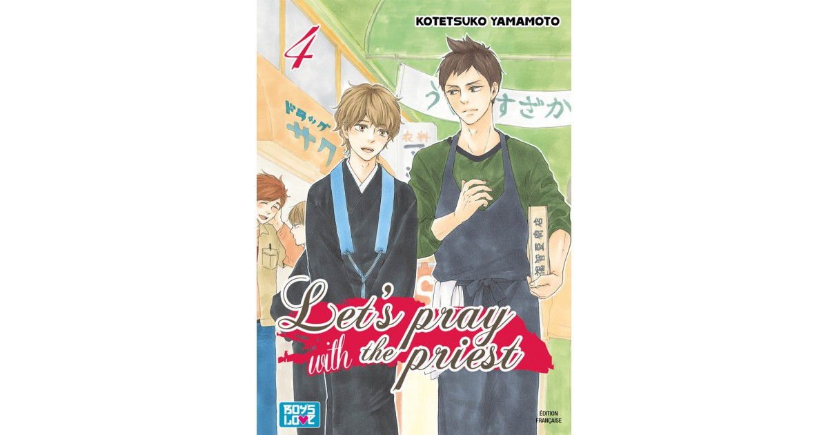 Let's pray with the priest - Tome 04 | Hana Book : Manga Yaoi numérique