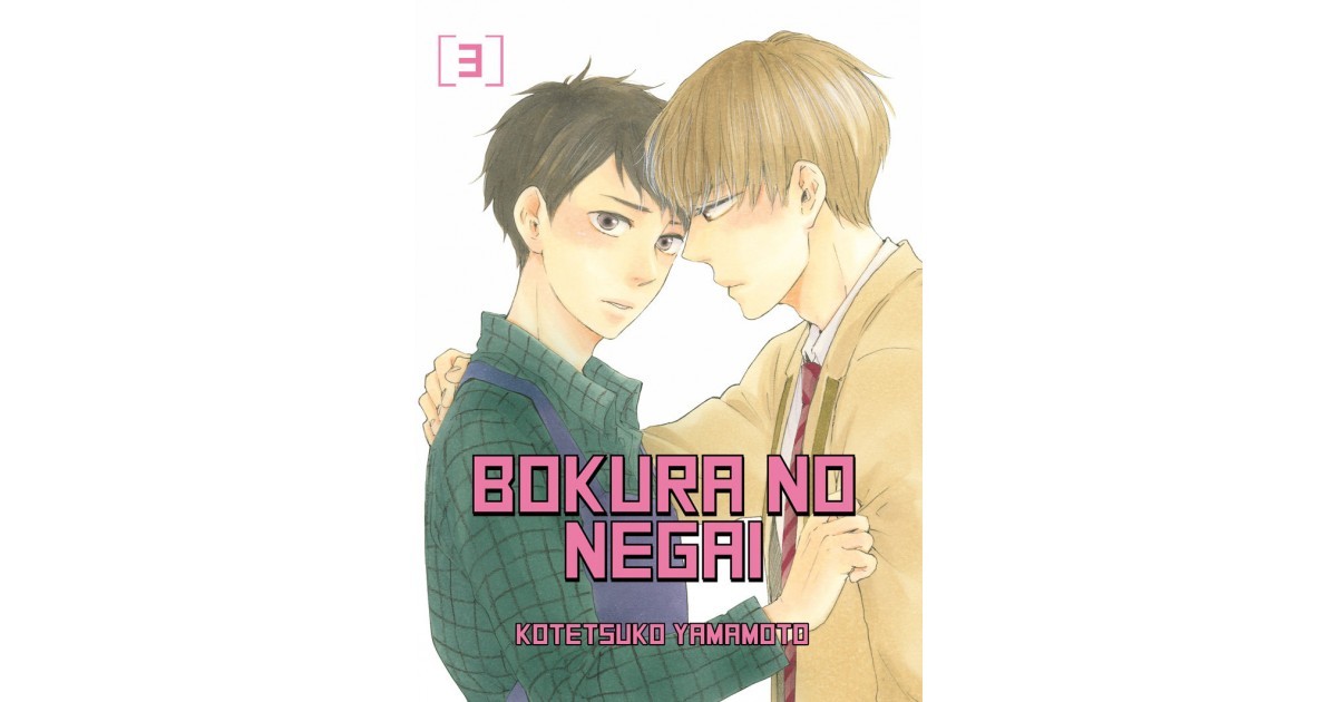 Bokura No Negai - Tome 03 | Hana Book : Manga Yaoi numérique
