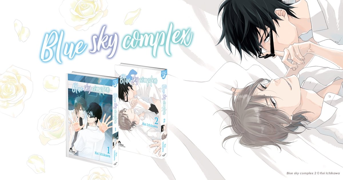 Blue Sky Complex - Tome 01 - Livre (Manga) - Yaoi - Hana Collection