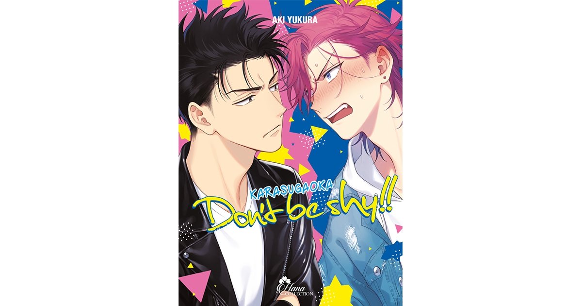 Karasugaoka Don't be shy - Tome 1 | Hana Book : Manga Yaoi numérique