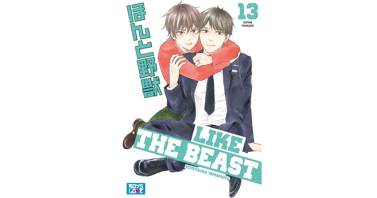 Like The Beast - Tome 13 | Hana Book : Manga Yaoi numérique