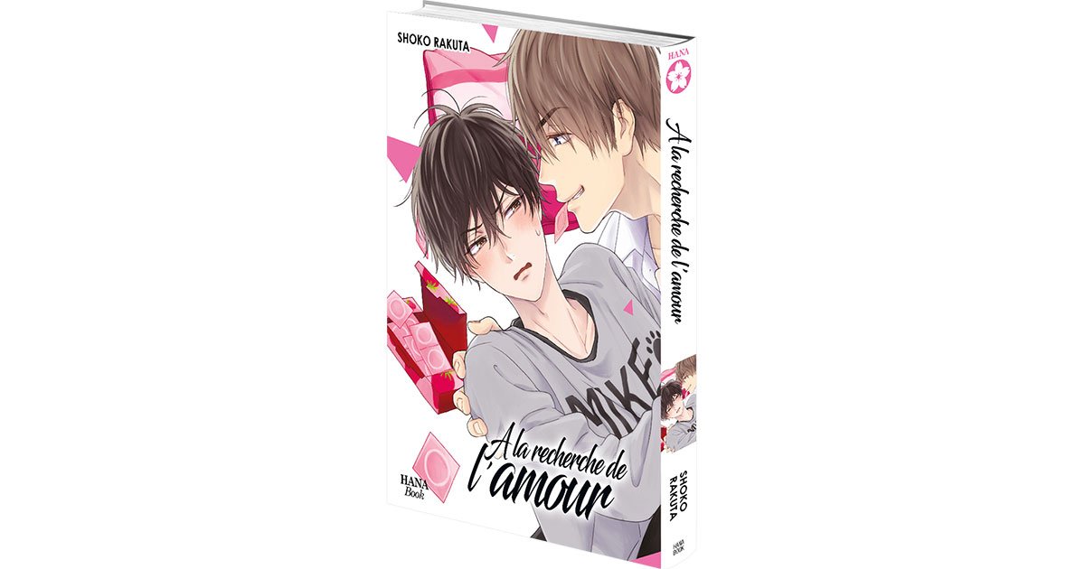 A la recherche de l'amour | Hana Book : Manga Yaoi numérique