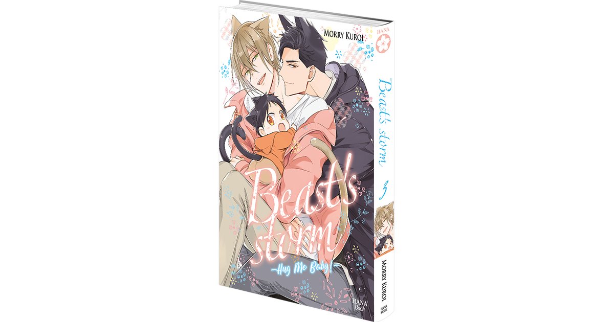 Beast's storm - Tome 3 | Hana Book : Manga Yaoi numérique