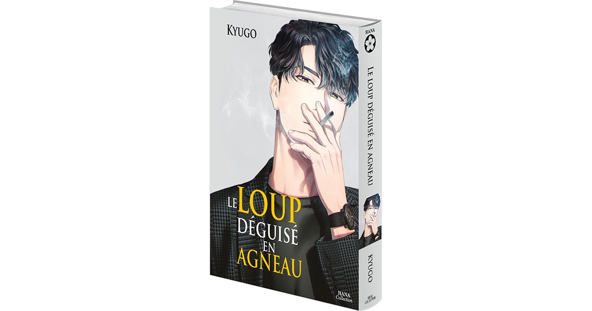 Le Loup déguisé en agneau Hana Book Manga Yaoi numérique