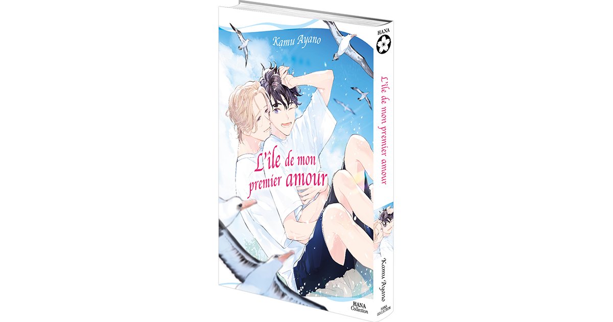 L'Île de mon premier amour | Hana Book : Manga Yaoi numérique