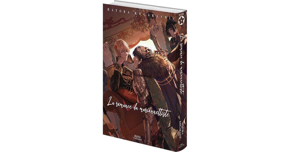 La romance du marionnettiste | Hana Book : Manga Yaoi numérique