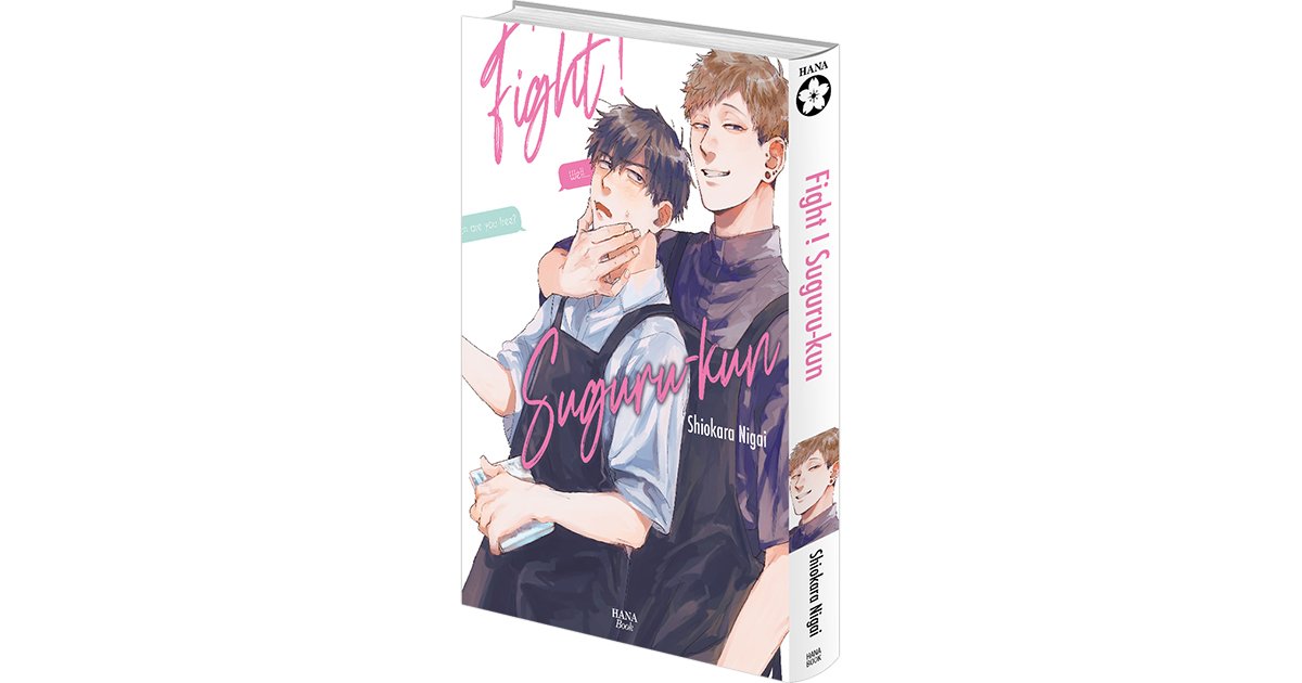 Suguru-kun fight ! | Hana Book : Manga Yaoi numérique