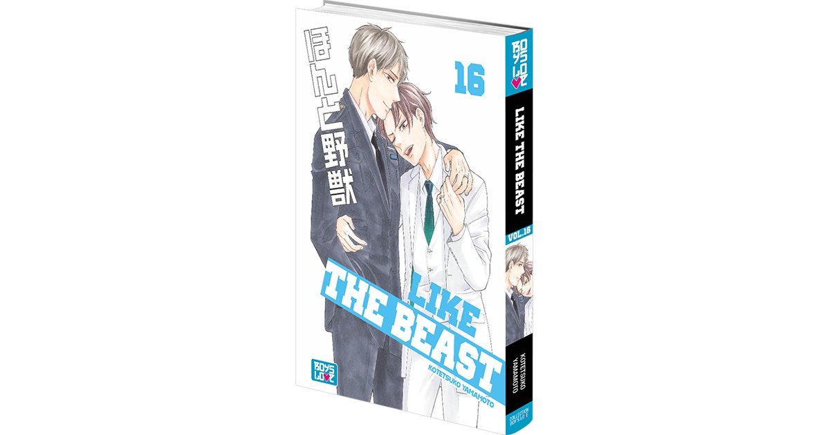 Like The Beast - Tome 16 | Hana Book : Manga Yaoi numérique