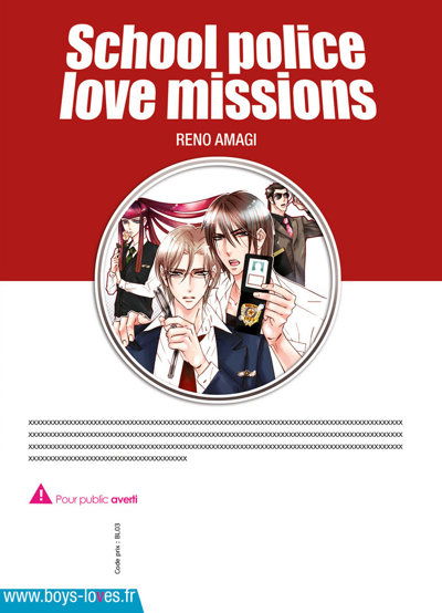 IMAGE 2 : Police Detective - Love Mission - Livre (Manga) - Yaoi