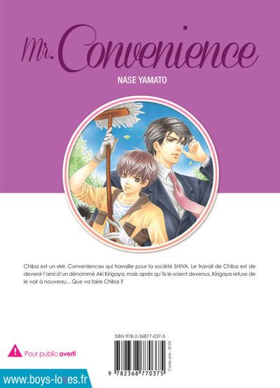 Mr Convenience Livre Manga Yaoi Nase Yamato Boy