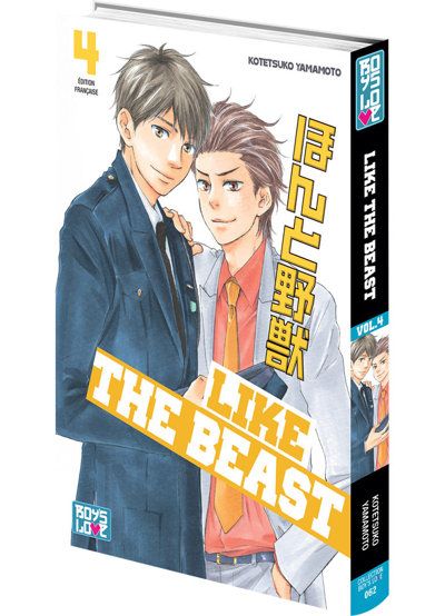 IMAGE 2 : Like The Beast - Tome 04 - Livre (Manga) - Yaoi