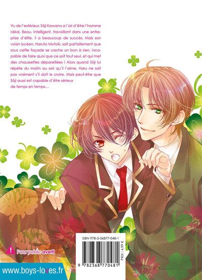 IMAGE 3 : Love Full Bloom - Livre (Manga) - Yaoi