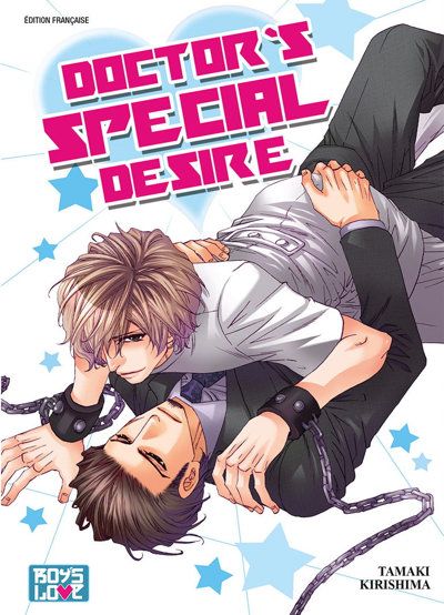 Doctor's Special Desire - Livre (Manga) - Yaoi